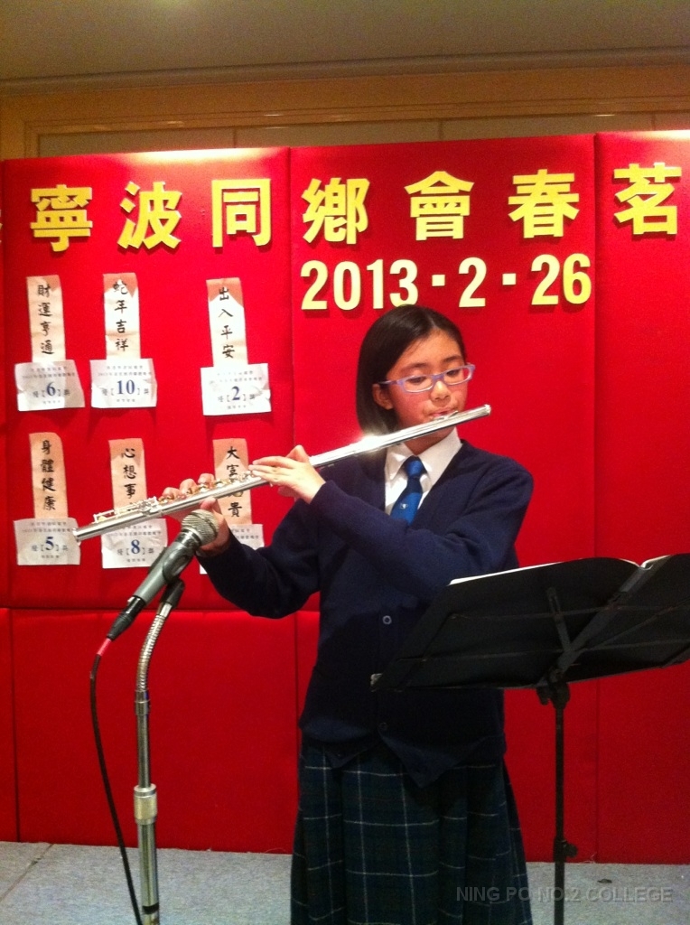 20130226 (4)